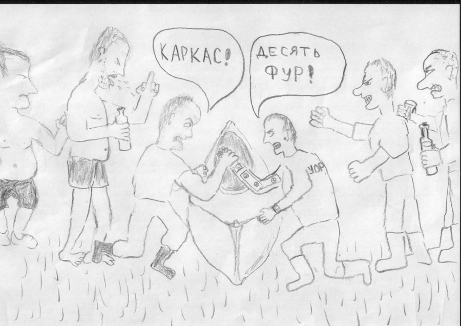 b2ap3_thumbnail_Untitled.FR12---0004.jpg