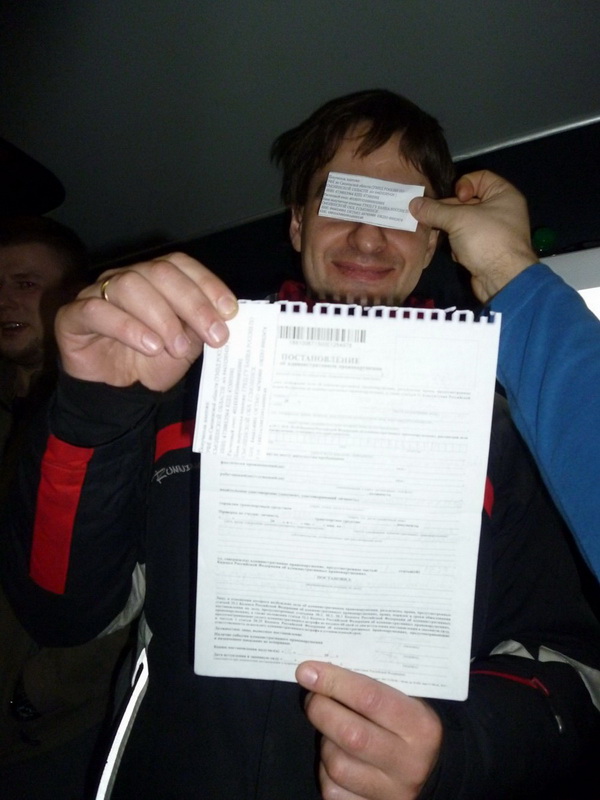 b2ap3_thumbnail_3.JPG