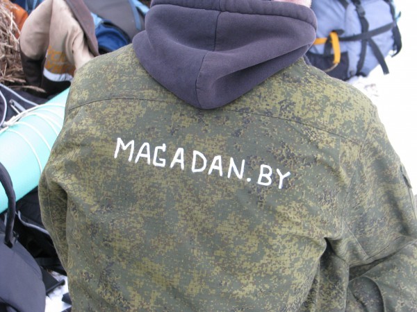 b2ap3_thumbnail_21.jpg