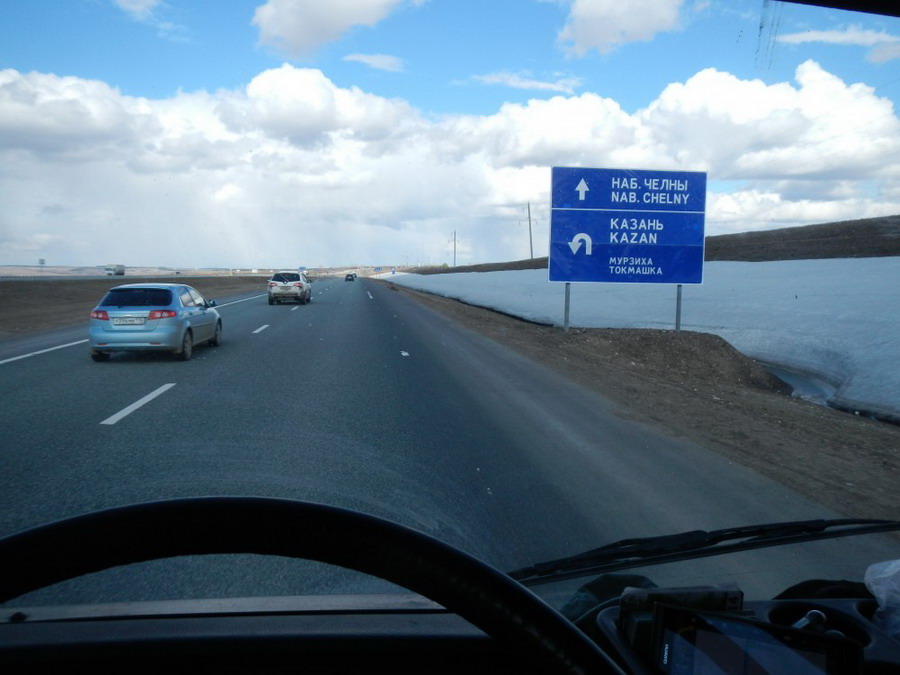 b2ap3_thumbnail_DSCN7310.JPG