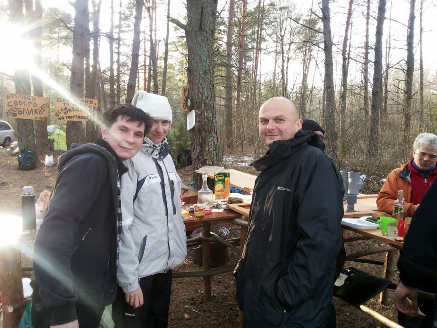 b2ap3_thumbnail_20160206_161757.jpg