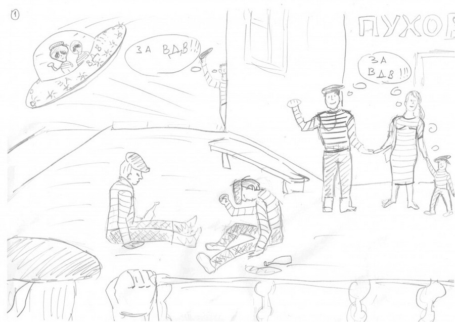 b2ap3_thumbnail_10001.jpg