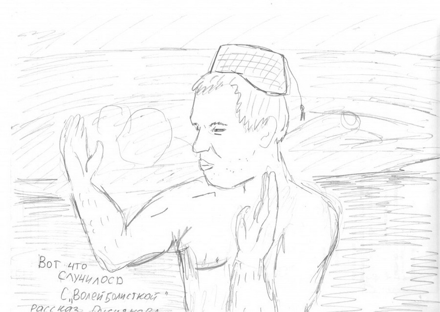 b2ap3_thumbnail_4.jpg
