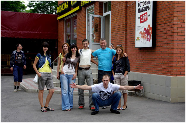 Гатчина