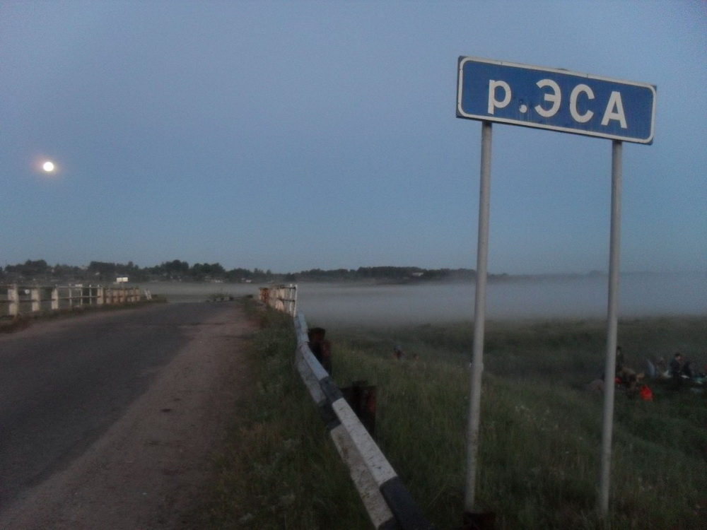 SDC12965