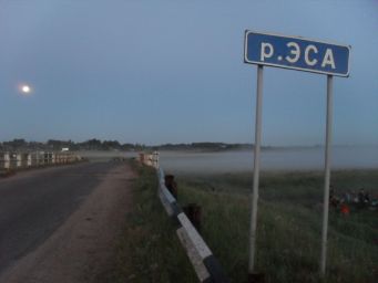 SDC12965