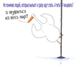 а петь.jpg